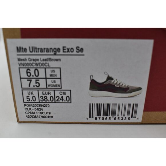 Vans Womens Size 7.5 MTE Ultrarange EXO SE Mesh Grape Leaf Brown Sneakers Shoes - Picture 11 of 11